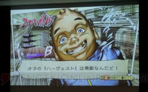 『ジョジョの奇妙な冒険 オールスターバトル』プレミアム体験イベントの模様をお届け！ 追加キャラクター・重ちーもエキシビジョンにて公開