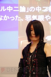 これからのゲームクリエイターに必要な力は専門能力の他にもう1つある――社会人なら必見のセッションをレポート【CEDEC 2013】
