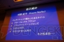 これからのクリエイターに必要な力とは