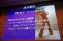 これからのクリエイターに必要な力とは