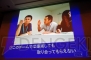 これからのクリエイターに必要な力とは