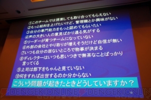 これからのクリエイターに必要な力とは