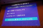 これからのクリエイターに必要な力とは