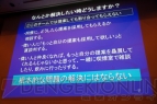 これからのクリエイターに必要な力とは