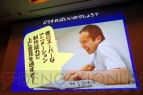 これからのクリエイターに必要な力とは