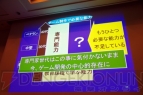 これからのクリエイターに必要な力とは