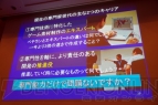 これからのクリエイターに必要な力とは