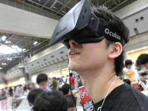 “コミックマーケット84”