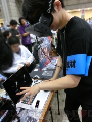 “コミックマーケット84”