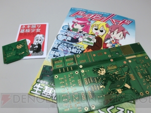 コミケ会場でティンと来た電子工作＆ゲームをご紹介――やっぱり日本のインディーズはスゴい！