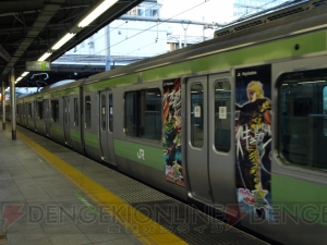 本日8月26日より『ジョジョの奇妙な冒険 オールスターバトル』トレインが走行開始ィィ！ その外観と内部を一足早くお披露目だァ!!