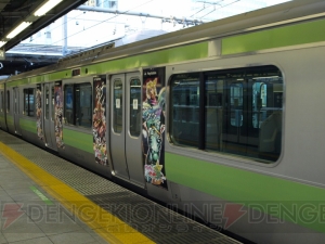 本日8月26日より『ジョジョの奇妙な冒険 オールスターバトル』トレインが走行開始ィィ！ その外観と内部を一足早くお披露目だァ!!