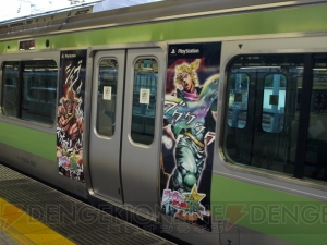 本日8月26日より『ジョジョの奇妙な冒険 オールスターバトル』トレインが走行開始ィィ！ その外観と内部を一足早くお披露目だァ!!