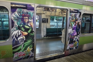 本日8月26日より『ジョジョの奇妙な冒険 オールスターバトル』トレインが走行開始ィィ！ その外観と内部を一足早くお披露目だァ!!