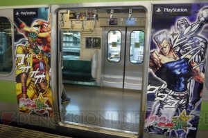 本日8月26日より『ジョジョの奇妙な冒険 オールスターバトル』トレインが走行開始ィィ！ その外観と内部を一足早くお披露目だァ!!