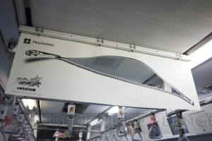 本日8月26日より『ジョジョの奇妙な冒険 オールスターバトル』トレインが走行開始ィィ！ その外観と内部を一足早くお披露目だァ!!