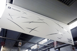 本日8月26日より『ジョジョの奇妙な冒険 オールスターバトル』トレインが走行開始ィィ！ その外観と内部を一足早くお披露目だァ!!