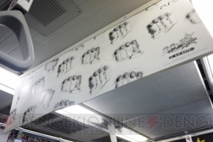 本日8月26日より『ジョジョの奇妙な冒険 オールスターバトル』トレインが走行開始ィィ！ その外観と内部を一足早くお披露目だァ!!