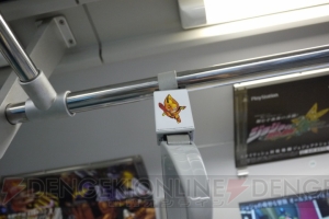 本日8月26日より『ジョジョの奇妙な冒険 オールスターバトル』トレインが走行開始ィィ！ その外観と内部を一足早くお披露目だァ!!