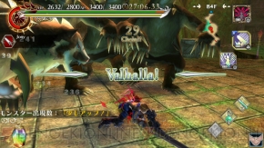 『ラグナロク オデッセイ エース』