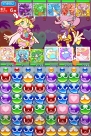 『ぷよぷよ!!クエスト』
