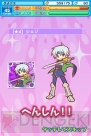 『ぷよぷよ!!クエスト』