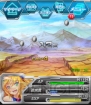 『新星のグランドユニオン』