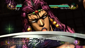 『ジョジョの奇妙な冒険 オールスターバトル』