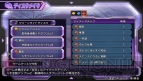 電撃PS