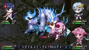 PS Vita『クリミナルガールズ INVITATION（インビテーション）』