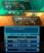 『パズドラZ』