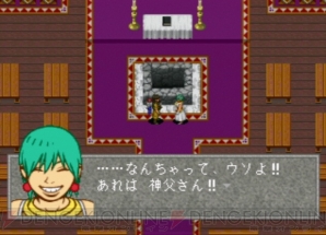 『リンダキューブ　アゲイン』