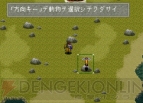 『リンダキューブ　アゲイン』