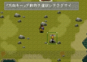 『リンダキューブ　アゲイン』“王道”を真っ向から否定した内容で話題をさらった“異色”のRPG【電撃PS×PS Store】