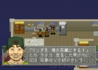 『リンダキューブ　アゲイン』
