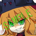 『魔女と百騎兵』