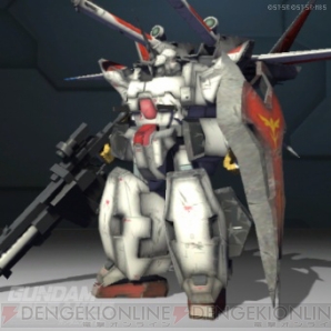 『ガンダムブレイカー』