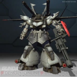 『ガンダムブレイカー』