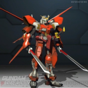 『ガンダムブレイカー』