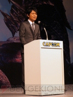 『モンスターハンター4』完成発表会