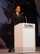『モンスターハンター4』完成発表会
