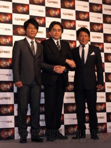 ランダムで性能が変化する発掘装備とは!? 任天堂の岩田社長も駆けつけた『モンスターハンター4』完成発表会レポート