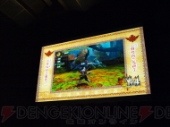 『モンスターハンター4』完成発表会
