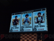 『モンスターハンター4』完成発表会