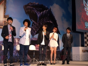 ランダムで性能が変化する発掘装備とは!? 任天堂の岩田社長も駆けつけた『モンスターハンター4』完成発表会レポート