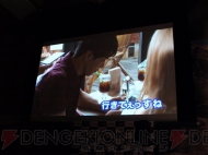 『モンスターハンター4』完成発表会