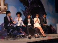 『モンスターハンター4』完成発表会