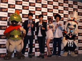『モンスターハンター4』完成発表会
