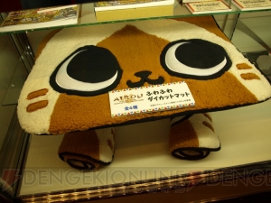 ランダムで性能が変化する発掘装備とは!? 任天堂の岩田社長も駆けつけた『モンスターハンター4』完成発表会レポート