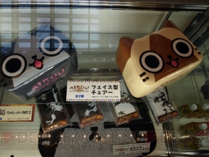 ランダムで性能が変化する発掘装備とは!? 任天堂の岩田社長も駆けつけた『モンスターハンター4』完成発表会レポート